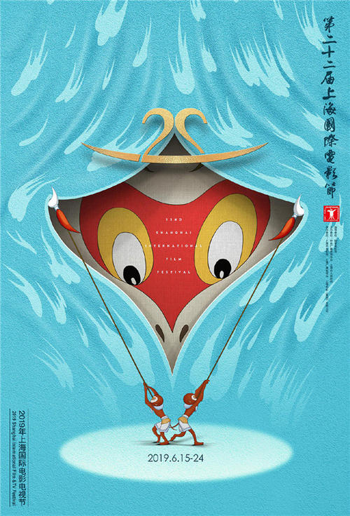 本科学历怎么购买