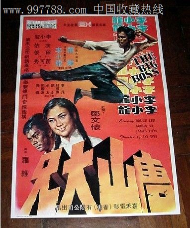 北新墨西哥学院毕业证办理